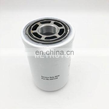 Tractor diesel engine hydraulic oil filter P163542 P164375 6661248