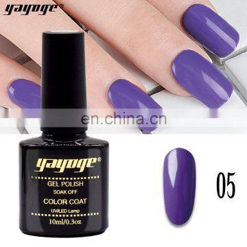 Private Label Wholesale Purple Color UV/LED Gel Nail Polish 10ml drop shipping service