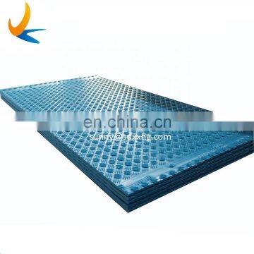 Материалы для защиты земли: пластиковые блоки PE для дорожных панелей, дорожные коврики для строительных и мероприятийных площадок photo-2