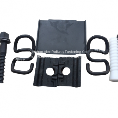 Elastic Rail Clip SKL14 fastening system