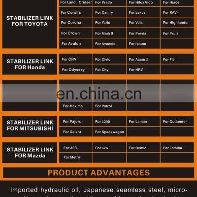 EEP Brand Front Axle Stabilizer Link For Subaru Forester/SF/97-02 20420-AA004 photo-4