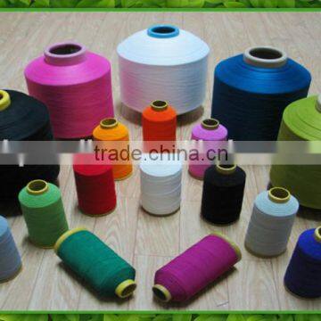 The Cheapest White Colour Recycled Cotton Spandex Covered Yarn HB268 China photo-6