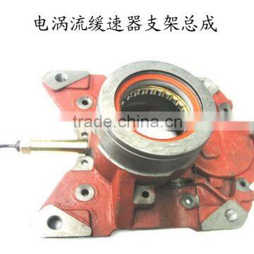 Eddy current retarder support for S6-90 transmission