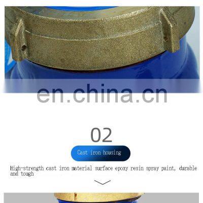 Class B Brass Water Meter photo-4