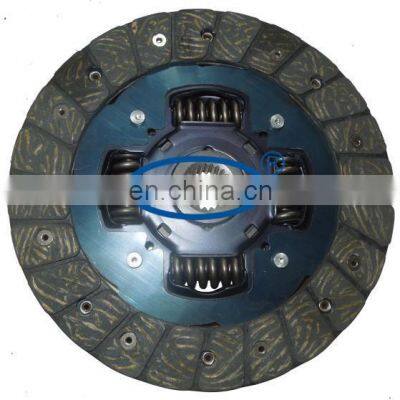 GKP9002D09/clutch Disc Aisin for 31250-17010 With High Quality/taizhou Auto Parts/auto Transmission photo-3
