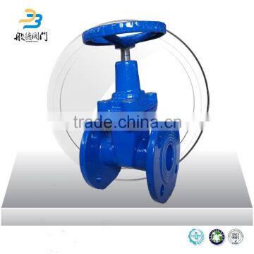 High Pressure Resilient Seated Gate Valve Pn16 photo-3