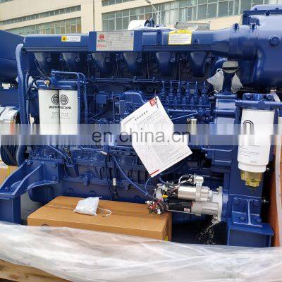 WP12C Series 400hp Marine Diesel Engine WP12C400-18 Boat Propulsion Engine