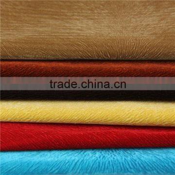 Factory Supply Colorful Soft Spray Flock Sofa Fabric