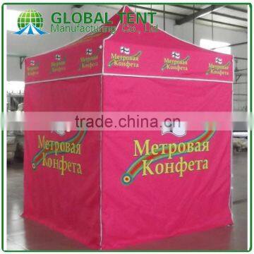 Custom Print Aluminum Pop Up Pagoda Trade Show Tent 3x3m ( 10ft X 10 ft), Printed canopy & valance, 4 full walls