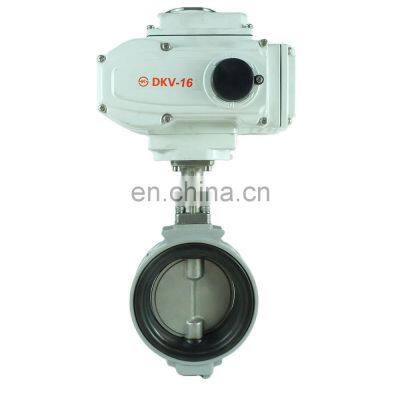 electric double eccentric flange butterfly valve electric explosion-proof butterfly valve