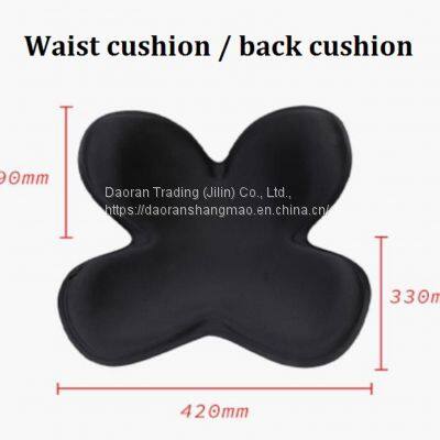 Petal Cushion / Waist Cushion / Cushion / Back Cushion / Correct Sitting Posture / Long-term Sitting in the Office Without Tiring Artifact / / Hip Beauty / Waist Protection / Anti Hunchback photo-3