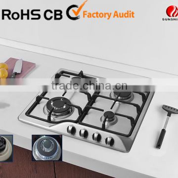 4 burner gas hob of new design