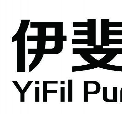Guangdong Yifei Purification Technology Co., Ltd.