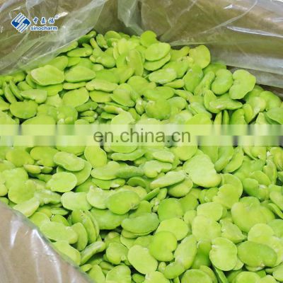 Sinocharm BRC Certified High Quality Frozen Fresh Peeled Broad Beans photo-5