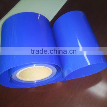 Rigid Colored PVC/PE film