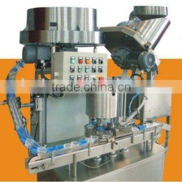 XH-300 bottle cap lining machine