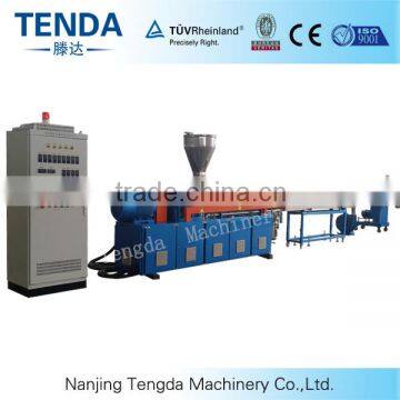 TSH-40 Compounding Co-rotating Twin Screw Plastic Extruder