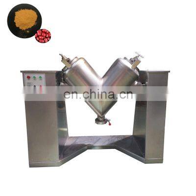 Industrial mixer 3d motion mixing machine