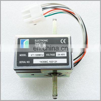 0-5V Hall-Effect Throttle in Electric for T600 tiller head