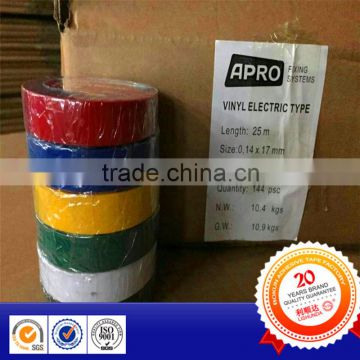 rainbow pvc electrical tape shrink pack