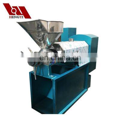 hemp oil extraction machine cold press /soybean oil machine price in india  /mini oil mill plant manufacturer