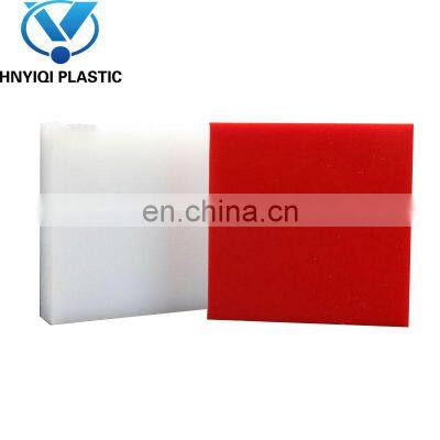 15mm thick hdpe sheet color pe plate hdpe sheet natural