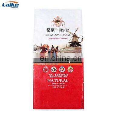 New Factory Supply Custom Woven pp Packaging Bag With Laminated for Food Feed Flour Sugar photo-2