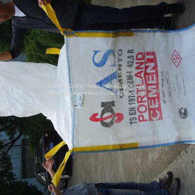 Yellow Jumbo Bag Top Fill Skirt Flat Bottom Aluminum Foil pp Jumbo Bag photo-4