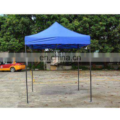 China shower tent manufacturer big tents