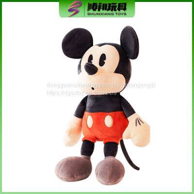 Fabric toy plush doll processing customized animation cartoon image customized