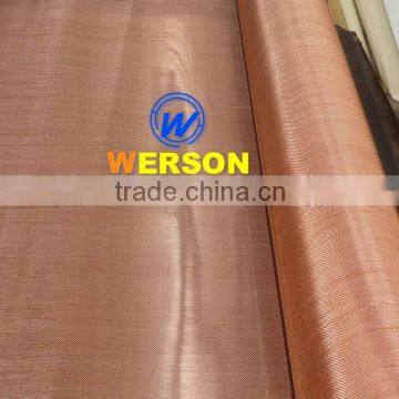 General Mesh ,40 Mesh Electromagnetic Interference Shielding Copper Wire Cloth photo-5