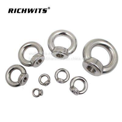 304/316 Stainless steel DN582 eye nut