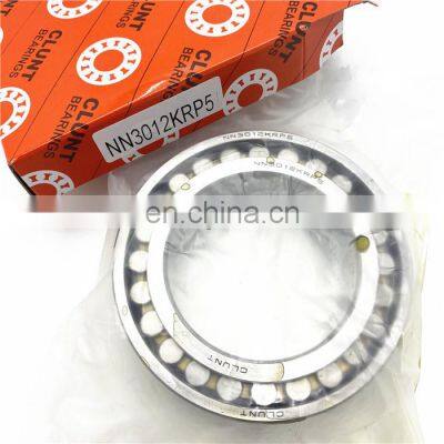 45x75x23 textile machinery bearing NN3009KRP5 NN 3009 TN/SP NN3009 bearing