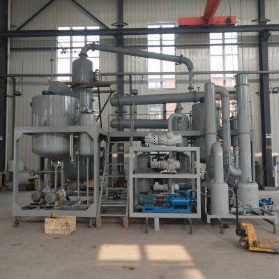 Used Engine Oil Refining Machine photo-5