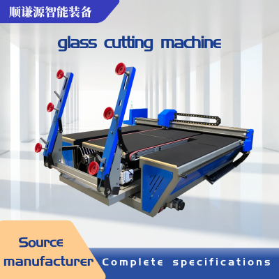 2621 Glass Cutting Machine/Glass Upper Cutting Integrated Machine photo-2