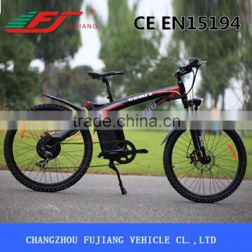2015 Fujiang FJ-TDE01 Adult Electric Bike 8fun 500w Motor photo-4