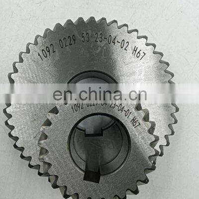 Factory Ingersoll-Rand 47550181001 Gear Set Industrial Screw Air Compressor Spare Parts High Quality
