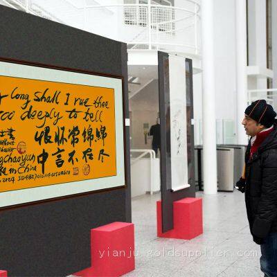 The Modern Painting and Calligraphy Art Series of Works That Has Passed the International Evaluation and Certification photo-4