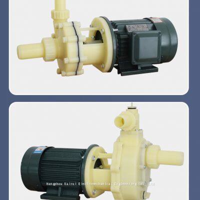 Chemical Pump, Acid and Alkali Resistant, Corrosion-resistant Self-priming Pump, Centrifugal Pump, Seawater Pumping, Urea, Hydrochloric Acid, Plastic Circulation Anti-corrosion Pump photo-2