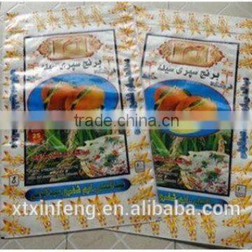 alibaba china supplier bag sack rice, flour, grain, bean,pp woven bag 10kg, 25kg, 50kg pp bag with great price