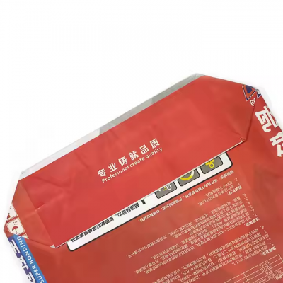 Custom-Printed Waterproof Cement Sacks - MOQ 10,000pcs With 25-Day Global Delivery photo-2