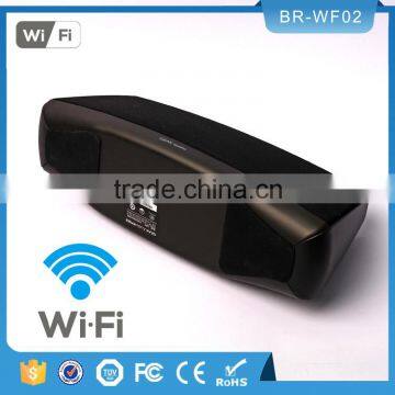Wireless 4 channels OEM factory wifi speaker subwoofer 2.1