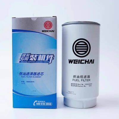 Engineering Machinery Mining Generator Set Filter Diesel Filter Element 1000424916