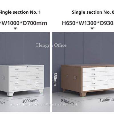 Blueprint File Cabinet | Multi-Drawer Steel Lock | Reinforced Load-Bearing | Engineering Drawing Storage