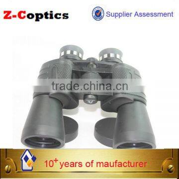 7X50 binoculars /sport binoculars/infrared night vision binoculars