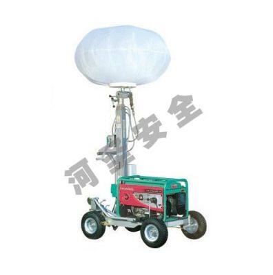 Portable Moon Lamp With Inflatable Design and Metal Halide Lighting