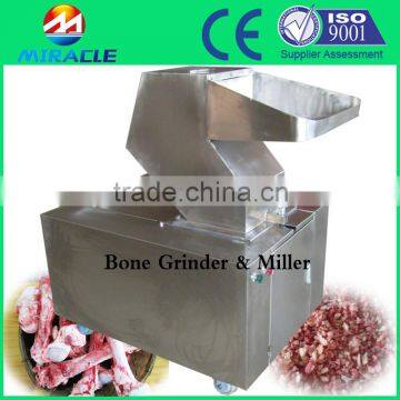 Big bone shredder machine on sale, bone crushing and grinding machine, shredding bone machine