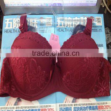 1.3USD 5 Colors, Top Big Size Smooth Cup OEM ladies latest design bra/ladies underwear bra new design ( dzwx010 )