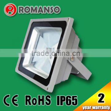 High lumen led outdoor flood light 50w led solar flood light