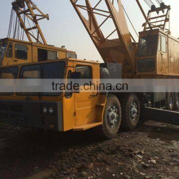 Japan Made IHI MC-7100 95T Lattice Boom Crane Used Condition IHI 95t Habor Crane Second Hand IHI 95t Lattice Boom Crane for Sale photo-3